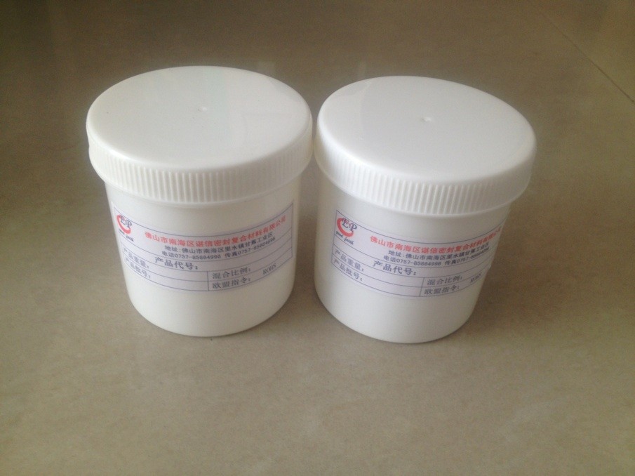 石材膠水粘接膠/家具/金屬玻璃復(fù)合板膠粘劑環(huán)氧樹脂膠