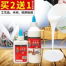 通州區(qū)強(qiáng)力家具限時(shí)搶購 品牌熱賣通州區(qū)強(qiáng)力家具 通州區(qū)強(qiáng)力家具特賣1折起