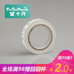 環保家具用品限時搶購 品牌熱賣，低至1折起