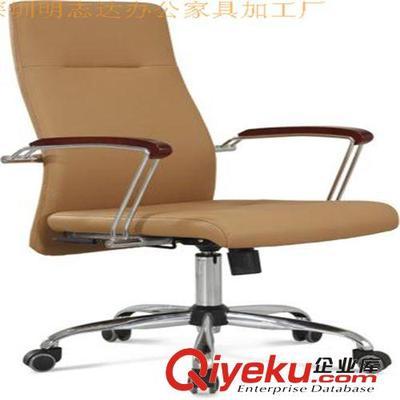 惠州上級大班椅 品質卓越，價格實惠，深圳明志達辦公家具竭誠服務