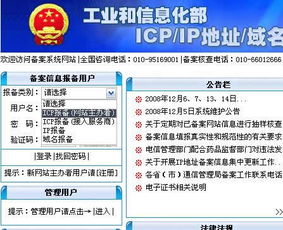 老牌IDC服務商華啟數據 一站式企業數字化解決方案